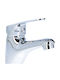 Ferro Mixing Sink Faucet Silver