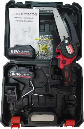 Кастрене 36V 0.75кг с шина 15см