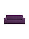 Sofazip Mondo Husă Elastică Fotoliu Violet 110εκ. 1buc SZMONDO1MOV