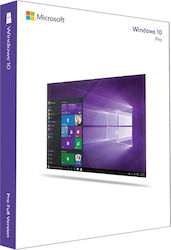 Microsoft Windows 10 Pro 32/64-bit Add-on Αγγλικά Microsoft Windows 10 Pro 32/64-bit Add-on Αγγλικά