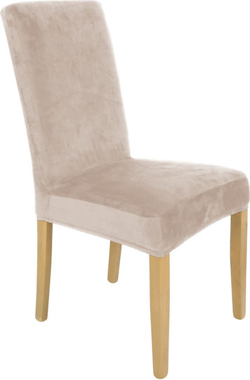 Ubieramy Meble Ελαστικό Κάλυμμα Καρέκλας Cool Beige