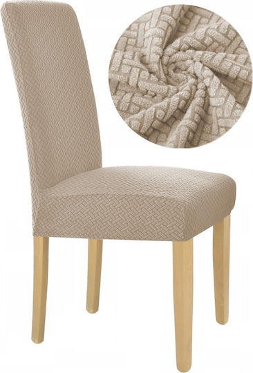 Ubieramy Meble Ελαστικό Κάλυμμα Καρέκλας Grey Beige