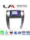 LM Digital Автомобилна Аудио Система (Блутут/USB/WiFi/GPS/Apple-Carplay/Android-Auto)