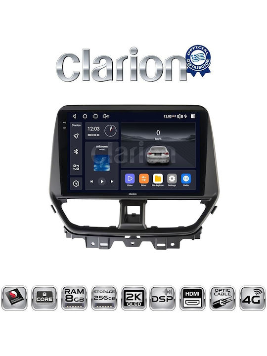Clarion Автомобилна Аудио Система (Блутут/USB/WiFi/GPS/Apple-Carplay/Android-Auto)