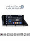 Clarion Ηχοσύστημα Αυτοκινήτου για Lexus RX 2009 > 2014 (Bluetooth/USB/WiFi/GPS/Apple-Carplay/Android-Auto)