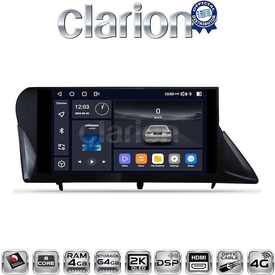Clarion Автомобилна Аудио Система (Блутут/USB/WiFi/GPS/Apple-Carplay/Android-Auto)