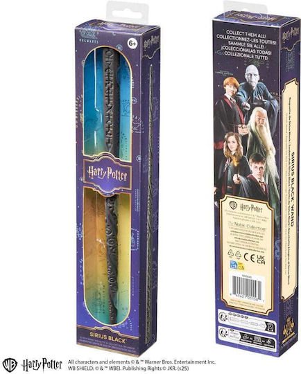 Harry Potter Rollenspiel Replik Sirius Black 30 cm