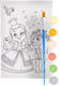 Next Princess Canvas Комплект за Оцветяване