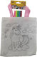 Next Unicorn Painting Set Комплект за Оцветяван...