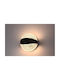 Home Lighting Φωτιστικό Τοίχου με Ενσωματωμένο LED και Θερμό Λευκό Φως Μαύρο