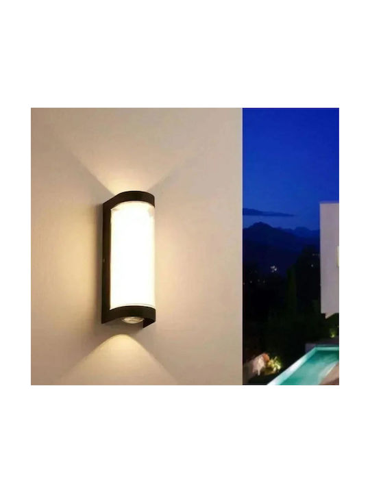 Home Lighting Осветително тяло За стена с вграден LED Черен