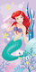 Детски кърпи за плаж Disney Princess Ариел Розова Плажна Хавлия 70x140см