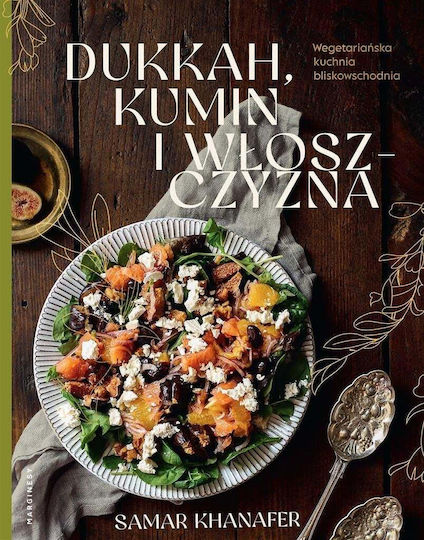 Dukkah, Kumin I Włoszczyzna. Wegetariańska Kuchnia Bliskowschodnia Dukkah, Kumin I Włoszczyzna. Wegetariańska Kuchnia Bliskowschodnia