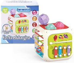 Artyk Activity Cube Artyk Activity Cube