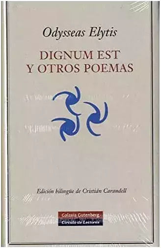 Dignum Est Y Otros Poemas