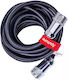 Aputure Cable Signal 7.5m 1pcs