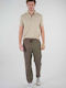 Παντελόνι Light Khaki