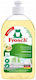 Frosch Ginger Dishwashing Liquid Concentrate 500ml