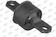 Συνεμπλοκ Οπις Αξονα Ford Focus I/ii-kuga-mazda 3/5-volvo C3 Sb7236-4368