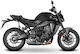 Side Case Racks Y0mt94if 3p System Yamaha MT-09 '24-'25 Shad
