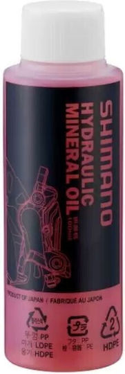 Shimano Sm-dboil Минерално Масло за Хидравлична Спирачка 100ml Ismdboil01m