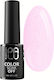 Palu Verona Semi-Permanent Nail Polish Verona V...