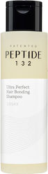 Cosrx Peptide 132 200ml Cosrx Peptide 132 200ml