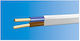 NKT Power Cord with Diameter 2x2.5mm² in White Color 1m 1pcs