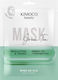 Kimoco Face Moisturizing Mask 23ml