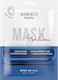 Kimoco Face Smoothing / Moisturizing Mask 23ml