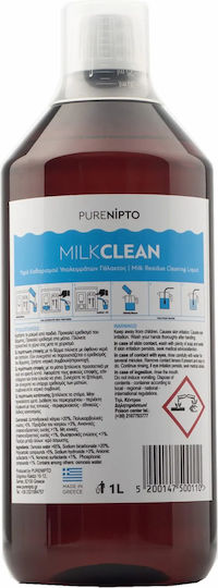 Purenipto Milk Clean 1lt Καθαριστικό Υπολειμμάτων Γάλακτος