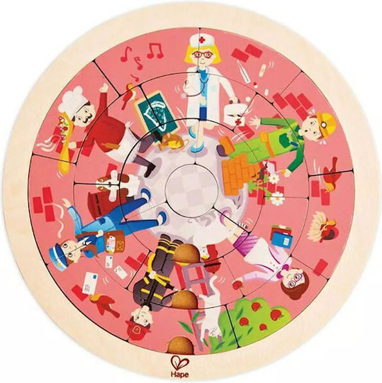 Lemnos Puzzle pentru Copii Jobs Roundabout Locuri de muncă diverse Hape