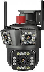 008005 IP Kamera Wi-Fi 12MP 008005 IP Kamera Wi-Fi 12MP