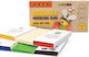 Children's Clay Set Beige 240gr