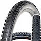 Kenda Nevegal K1010 26 X 2.35 Mountain Bike Tire