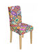 Ubieramy Meble Ελαστικό Κάλυμμα Καρέκλας Colorful Patterns