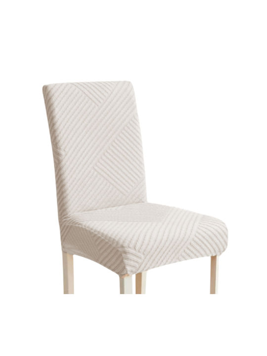 Ubieramy Meble Еластичен Калъф За стол Light Gray 1бр