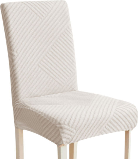 Ubieramy Meble Elastische Abdeckung für Stuhl Light Gray 1Stück