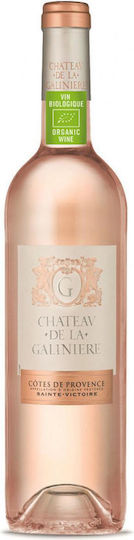 Chateau De Galiniere 2024 Rose 1,5l 1.5l Ξηρός Ήσυχος Syrah Grenache Cinsault Cabernet Sauvignon Cotes De Provence Appellation D''origine Protegee Aop