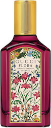 Gucci Flora Gorgeous Gardenia Intense EDP 50ml Gucci Flora Gorgeous Gardenia Intense EDP 50ml