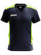 Jersey Style Football
