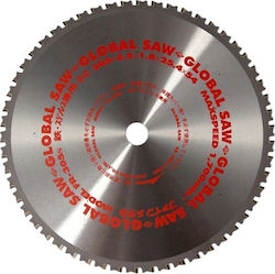 Global Wood Cutting Disc 305mm