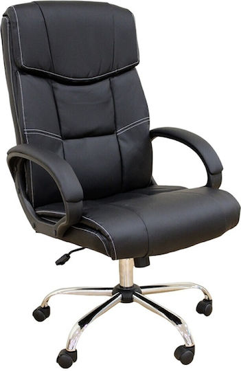 Zita Plus A9939 Директорски Офис Стол с Черни Подлакътници