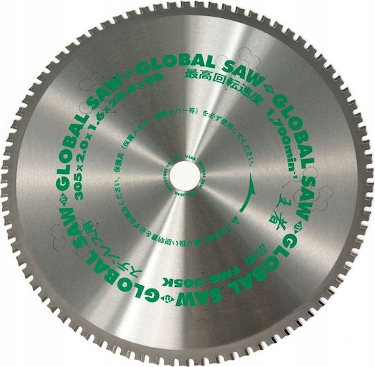 Global Schneidscheibe Holz mit 80 Zähnen 305mm