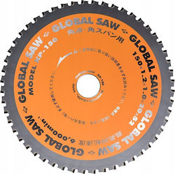 Global Wood Cutting Disc 150mm