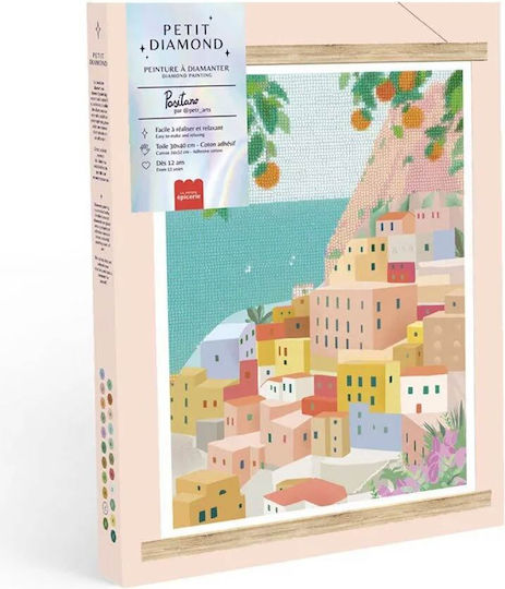 Painting Κολάζ Positano Σετ Ζωγραφικής Ξύλινο