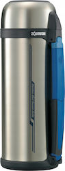 Zojirushi Θερμός 2lt Steel