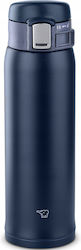 Zojirushi Θερμός 480ml Navy