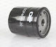 Car Oil Filter A-h Z16xep Long Life