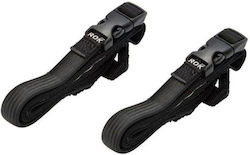 Rokstraps Комплект Регулируеми Еластични Ремъци 31-106см Черни